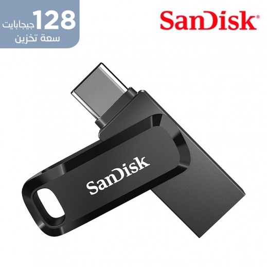 سانديسك - ذاكرة بيانات ألترا مزدوجة سعة 128 جيجابايت - يتم التوصيل بواسطة توصيل فاست