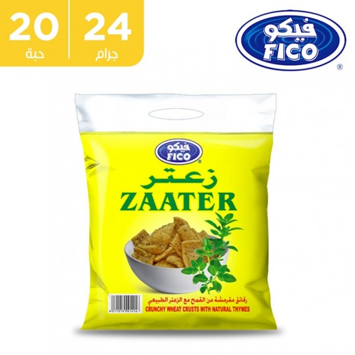 فيكو - رقائق مقرمشة بالزعتر 20 × 24 جم - يتم التوصيل بواسطة توصيل فاست