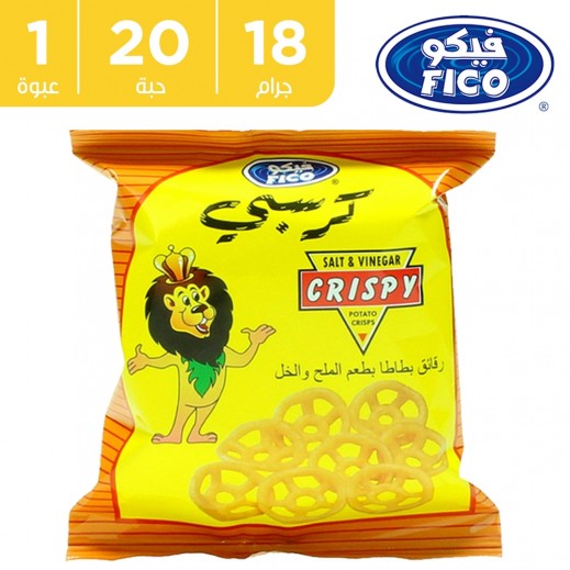 فيكو كرسبي - رقائق البطاطا بطعم الملح والخل - 20 × 18 جم - يتم التوصيل بواسطة توصيل فاست