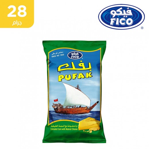 فيكو - سناك بفك سفينة 28 جم - يتم التوصيل بواسطة توصيل فاست