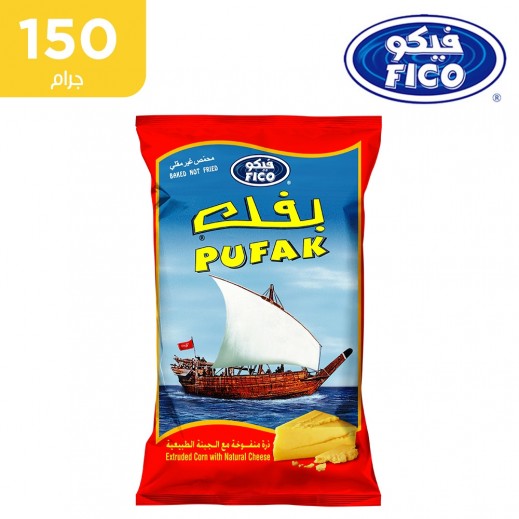 فيكو بفك المركب ذرة منفوخة بالجبنة 150 جم - يتم التوصيل بواسطة توصيل فاست