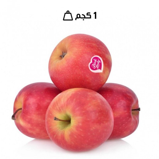 تفاح بينك ليدي طازج ( 1 كجم تقريبًا) - يتم التوصيل بواسطة توصيل فاست