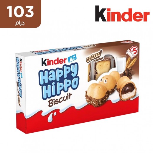 كيندر هابي هبو - بسكويت بحشوة كريمة عبوة من 5 - 103.5 جم - يتم التوصيل بواسطة توصيل فاست