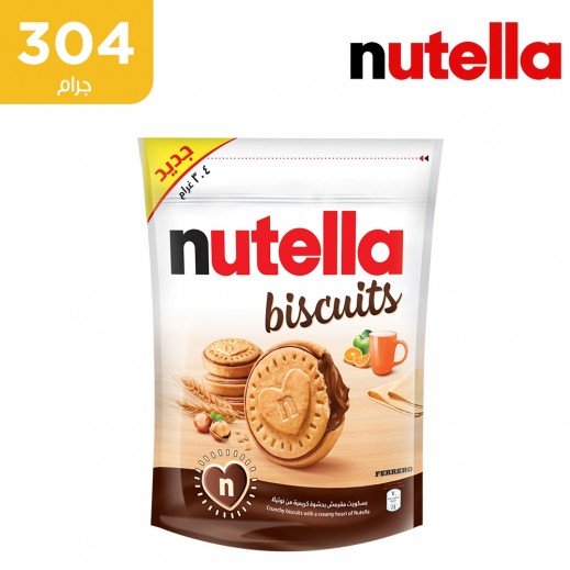 نوتيلا بِسكِتس - بسكويت مقرمش بحشوة شوكولاتة 22 حبة - 304 جم - يتم التوصيل بواسطة توصيل فاست