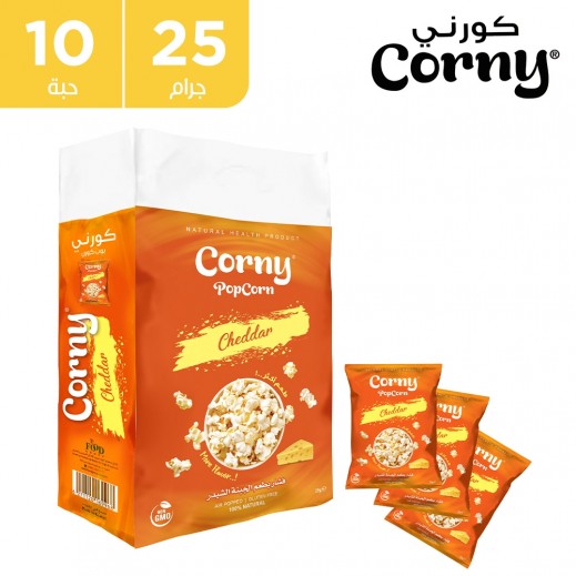 فشار كورني بطعم جبنة الشيدر ( 10 × 25 جم) - يتم التوصيل بواسطة توصيل فاست
