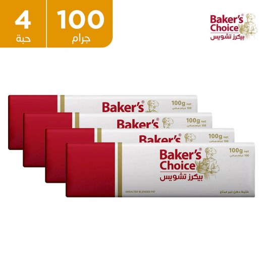 بيكرز تشويس زبدة دهنية ممزوجة غير مملحة 4 ×100 جم - يتم التوصيل بواسطة توصيل فاست