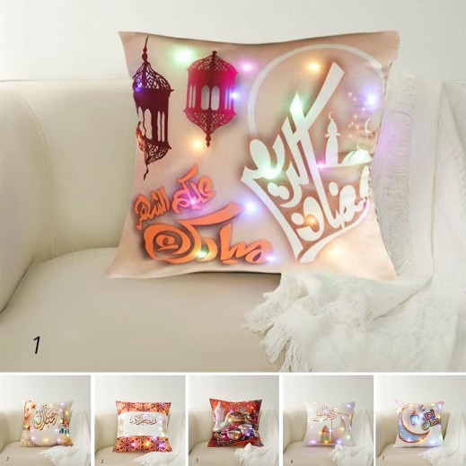 غطاء وسادة رمضاني 45 × 45 سم