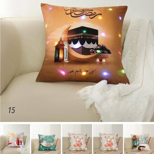 غطاء وسادة رمضاني 45 × 45 سم