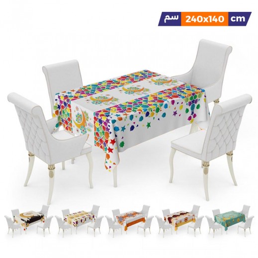 مفرش طاولة رمضاني مقاوم للماء 240 × 140 سم