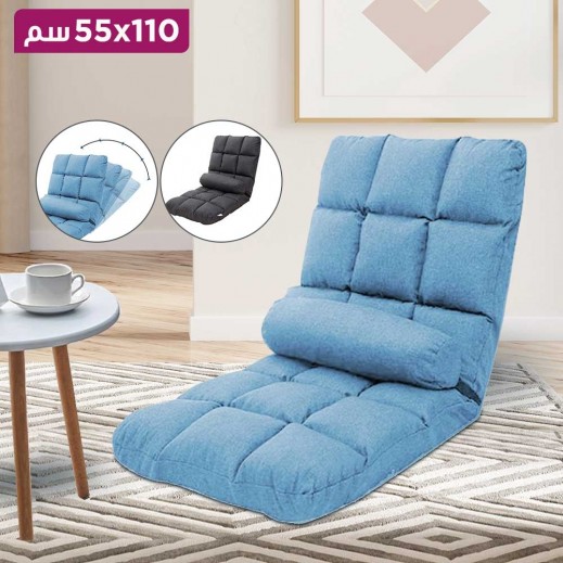 أريكة كسولة قابلة للطي 110 × 52 × 13 سم
