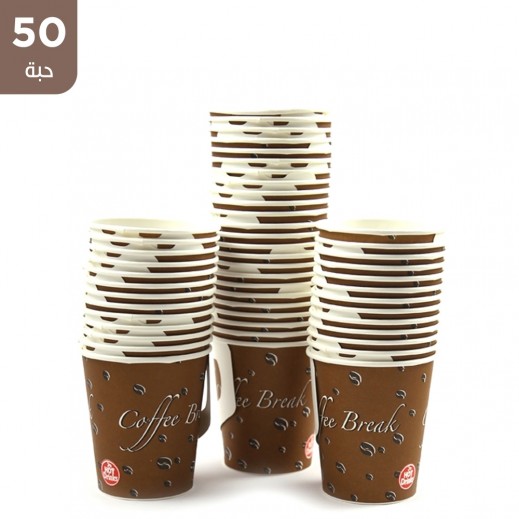 أكواب ورقية مع مقبض 207 مل (50 حبة) - يتم التوصيل بواسطة توصيل فاست