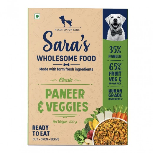 هيدز أب فور تيلز سارة طعام الكلاب الرطب الصحي الكلاسيك بالبانير والخضروات 100 جم