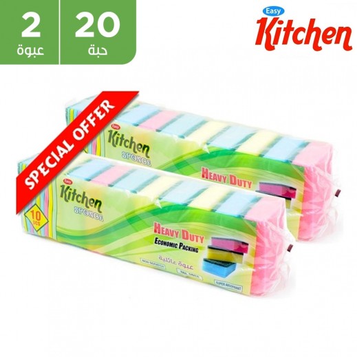 إيزي كيتشن – اسفنجة تنظيف المطبخ 2 × 10 حبة  - يتم التوصيل بواسطة توصيل فاست