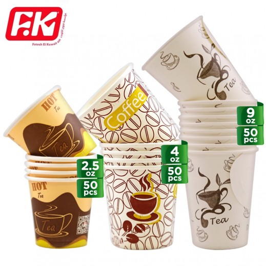 كوب ورقي 9 أونصة 50 قطعة + 4 أونصات 50 قطعة + 2.5 أونصة 50 قطعة - يتم التوصيل بواسطة توصيل فاست