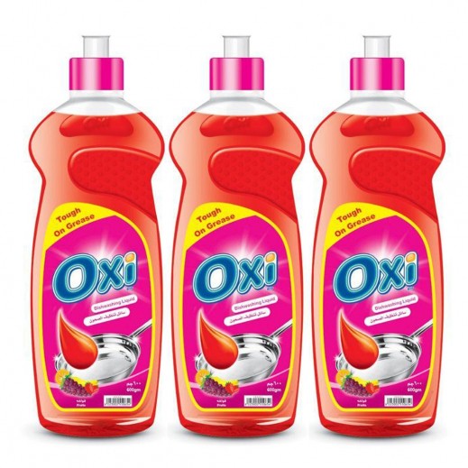 أوكسى برايت - سائل غسيل الأطباق برائحة الفاكهة الحمراء - 3 × 600 مل - يتم التوصيل بواسطة توصيل فاست