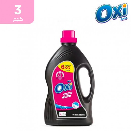 شامبو أوكسي للعباية جل غسيل أوتوماتيكي 3 كجم - يتم التوصيل بواسطة توصيل فاست