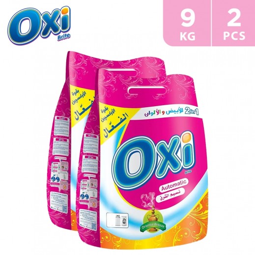  أوكسي - مسحوق غسيل للغسالات الأوتوماتيكية برائحة نسيم الشرق العود 2 × 9 كجم