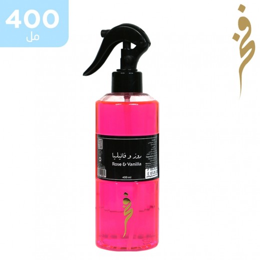 فاخر بخاخ الفانيليا للمنزل والغرفة 400 مل - يتم التوصيل بواسطة توصيل فاست
