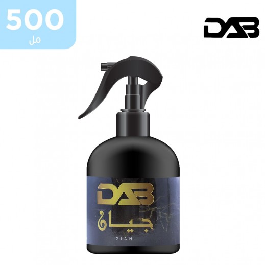 داب - جيان بخاخ للمنزل و الغرفة 500 مل - يتم التوصيل بواسطة توصيل فاست