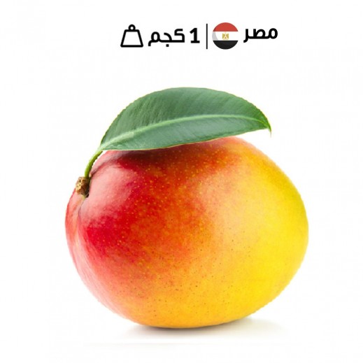 مانجو مصري ياسمينا طازج ( 1 كجم تقريباً) - يتم التوصيل بواسطة توصيل فاست