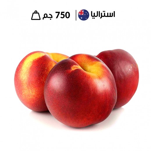 نكتارين أسترالي طازج (750 جم تقريبًا) 
