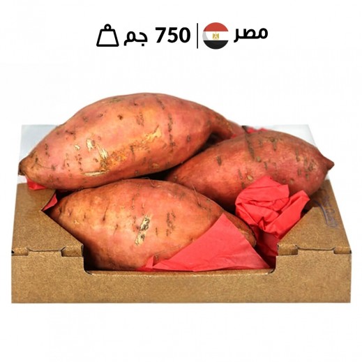 كرتونة بطاطا حلوة مصرية طازجة 750 جم تقريبًا - يتم التوصيل بواسطة توصيل فاست