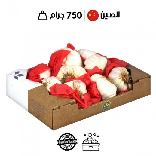 ثوم طازج كرتون (750 جم تقريبًا)