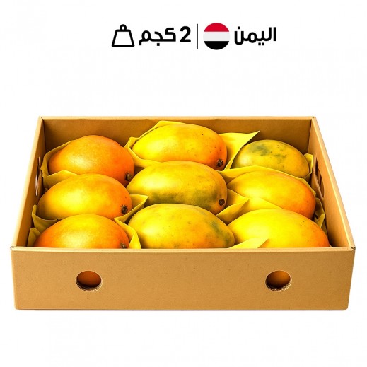 كرتونة مانجو يمني طازج (2 كجم تقريبًا) - يتم التوصيل بواسطة توصيل فاست