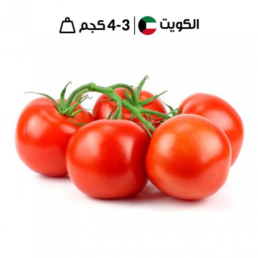 طماطم كويتية طازجة 3 - 4 كجم تقريبًا - يتم التوصيل بواسطة توصيل فاست