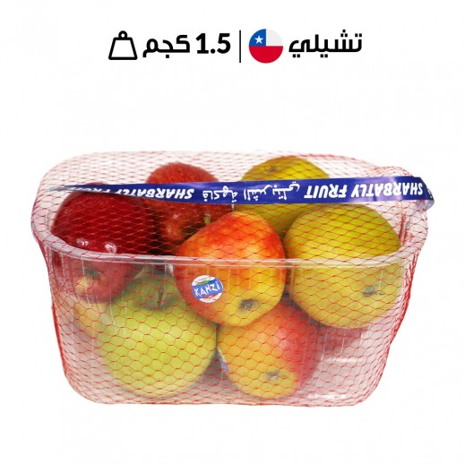 سلة تفاح تشيلي متنوع طازج  - 1.5 كجم تقريبًا