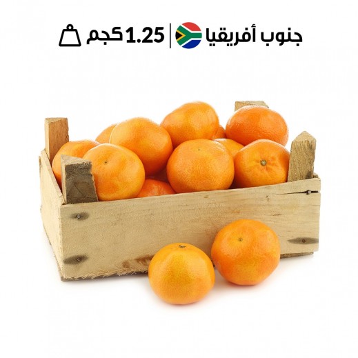 مندرين جنوب أفريقي طازج (1.250 كجم تقريبًا)