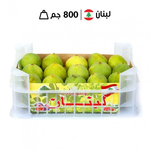 تين أخضر لبناني طازج 800 جم تقريبًا