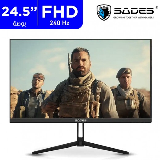 سأديس شاشة ألعاب مقاس 24.5 بوصة بدقة FHD ومعدل تحديث 240 هرتز