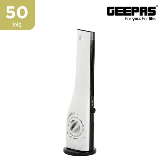 مروحة برج 50 واط من جيباس - أبيض