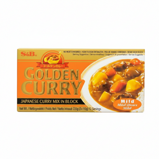 إس آند بي مسحوق الكاري الذهبي 220 جم