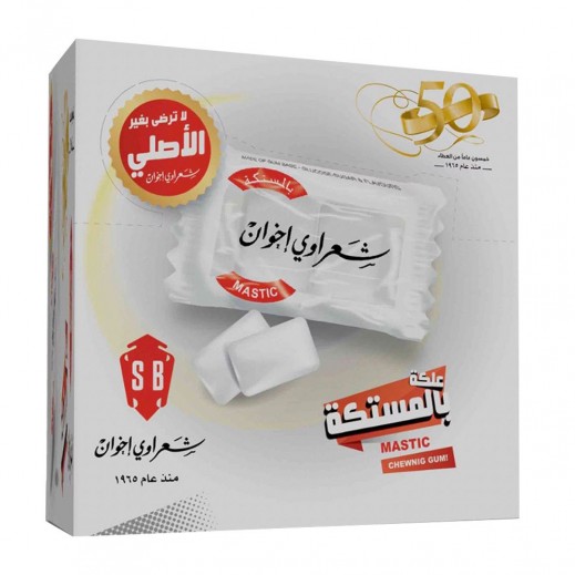 شعراوي اخوان - علكة مستكة 290 جم - يتم التوصيل بواسطة توصيل فاست