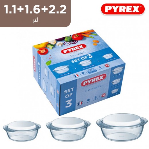 بيركس - طقم كسرولة دائرية - 3 حبة ( 1.1 + 1.6 + 2.2 لتر )