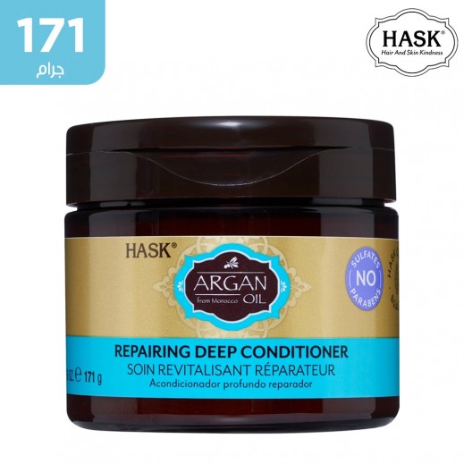 ماسك منعّم بزيت الأرجان من هاسك لإصلاح الشعر (171 جم) - يتم التوصيل بواسطة توصيل فاست