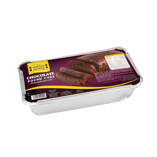 سارا كيك - باوند كيك بالشوكولاتة (325 جم) - يتم التوصيل بواسطة توصيل فاست
