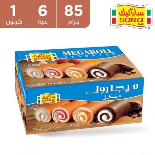 سارا كيك ميجا رول النكهات المتنوعة الفانيلا، الفراولة، البرتقال، الشوكولاتة 6 x 85 جم - يتم التوصيل بواسطة توصيل فاست
