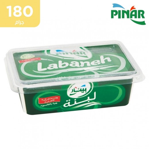 بينار لبنة 180 جم - يتم التوصيل بواسطة توصيل فاست