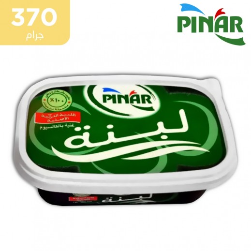بينار - لبنه 370 جم - يتم التوصيل بواسطة توصيل فاست