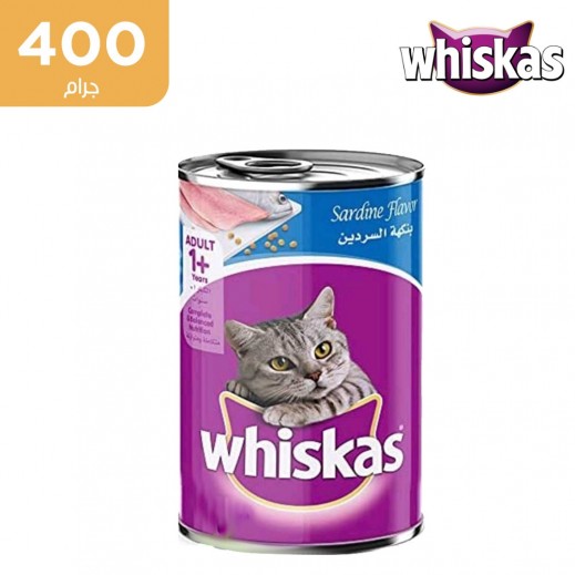 ويسكاس وجبة سردين في مرق للقطط البالغة (+1) 400 جم - يتم التوصيل بواسطة توصيل فاست