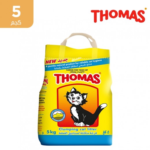 توماس – فرشة تراب متكتلة لصناديق القطط 5 كجم - يتم التوصيل بواسطة توصيل فاست