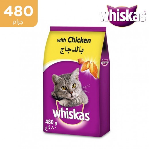 ويسكاس - طعام القطط البالغة بنكهة الدجاج 480 جم  - يتم التوصيل بواسطة توصيل فاست