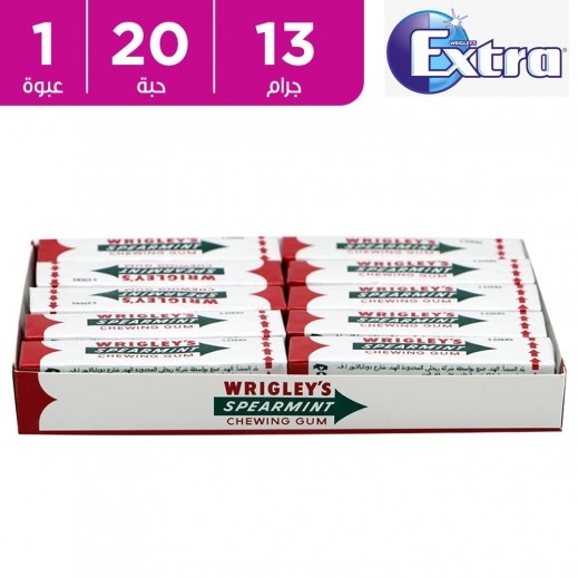 ريجليز - علكة بنكهة النعناع 20 × 13 جم - يتم التوصيل بواسطة توصيل فاست