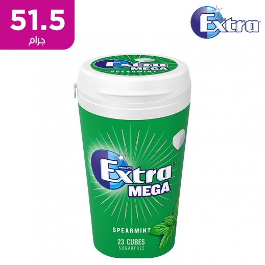 إكسترا - لبان النعناع الأخضر 51.5 جم - يتم التوصيل بواسطة توصيل فاست