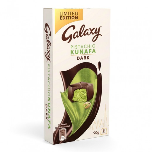 جالاكسي - شوكولاتة داكنة بحشوة الكنافة و الفستق 90 جرام