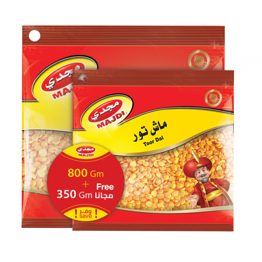 مجدي ماش تور 800 جم + 350 جم مجانًا