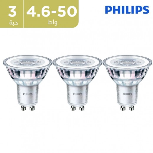 اسينشيال لمبة ليد 4.6-50 وات GU10 865 36D – أبيض (3 حبة)